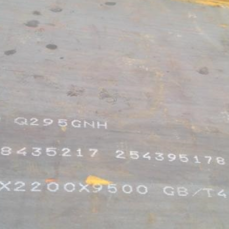 虎丘Q235NHB耐候板